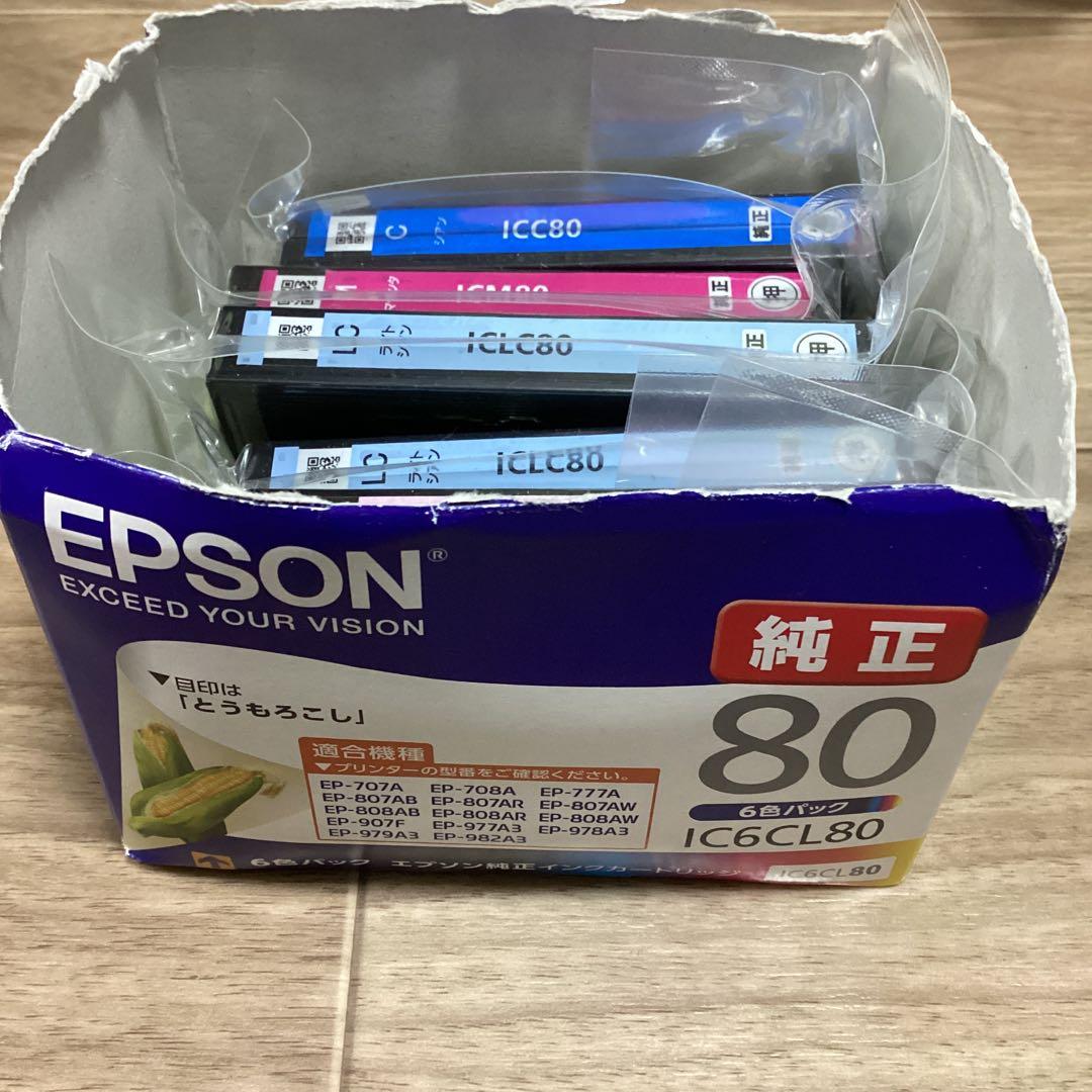 EPSON ICM80 インクカートリッジセット