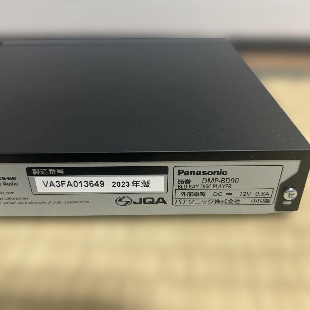 パナソニック　ブルーレイプレーヤーDMP-BD90 2023年製