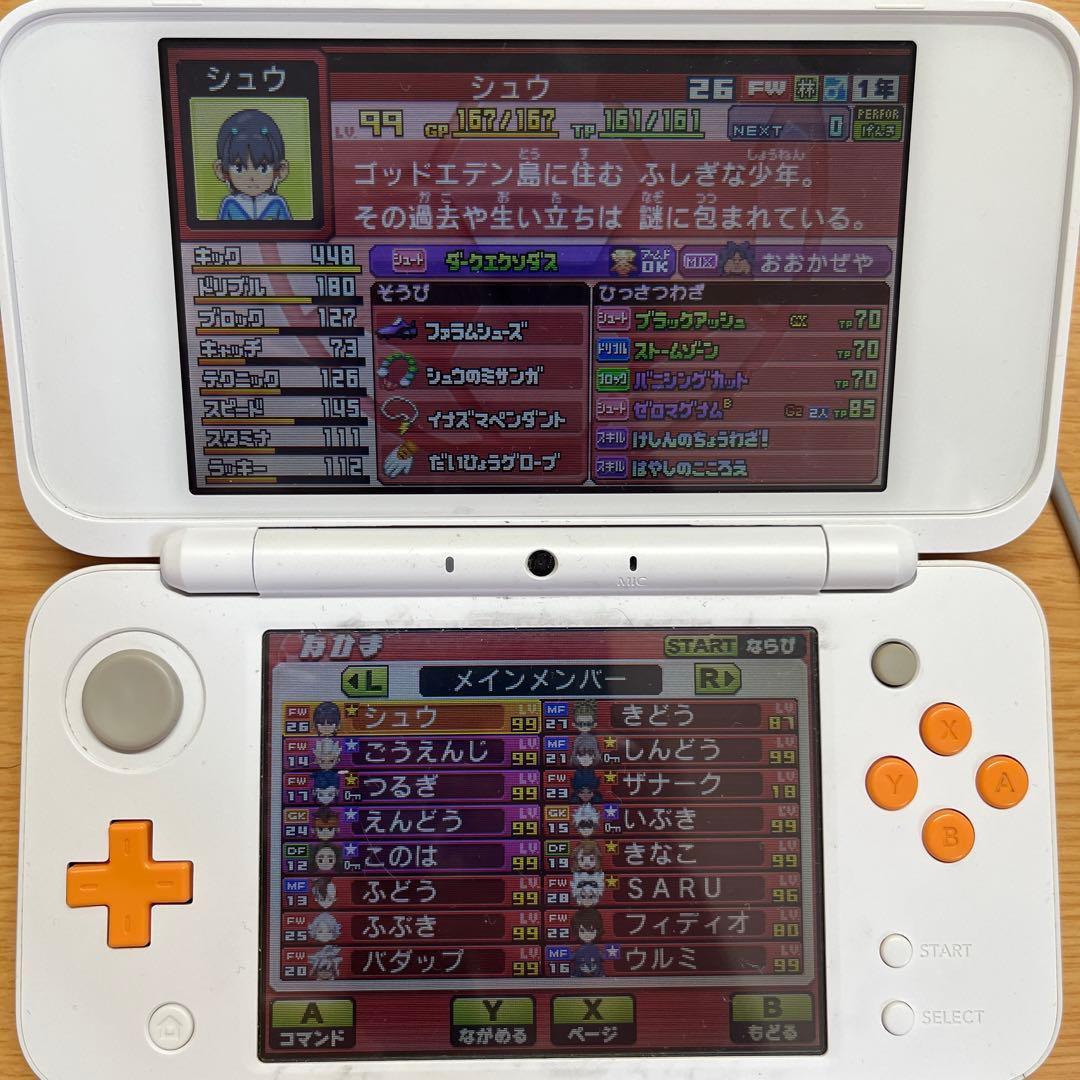 3DS イナズマイレブンGOギャラクシー　スーパーノヴァ