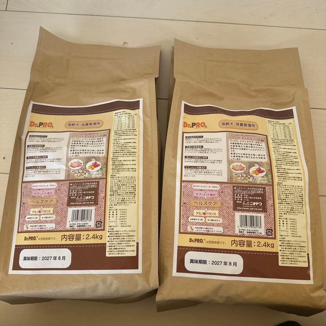 D.PRO ドッグフード チキン＆ポテト 2.4kg