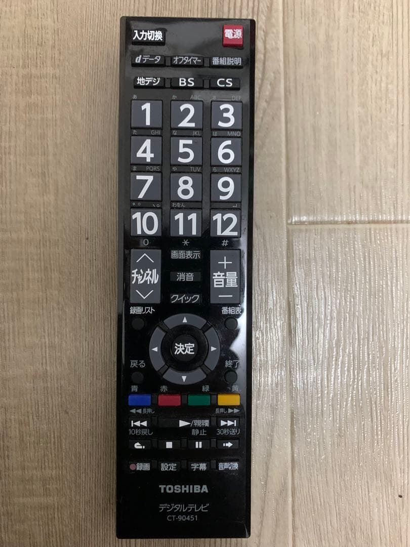 TOSHIBA REGZA 液晶テレビ 32型 32S8 録画用HDD付