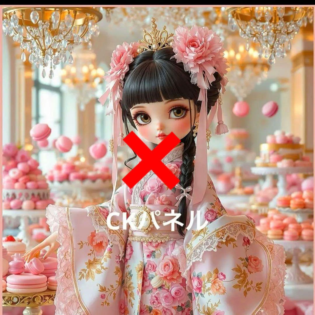激レア着物姿の女の子パネル生地　ハンドメイド