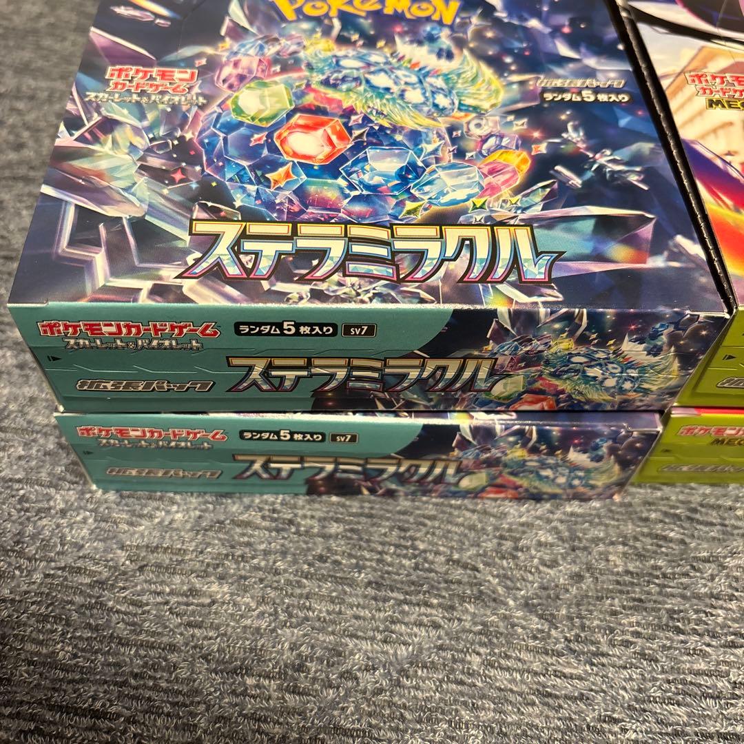 ポケモンカード ステラミラクル　ムニキスゼロ 4BOX シュリンクなし