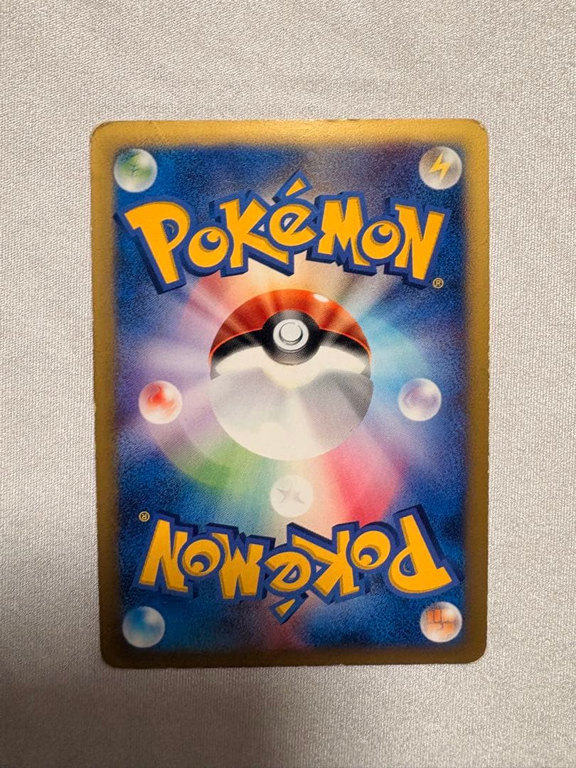 ミュウ HP50 ポケモンカード