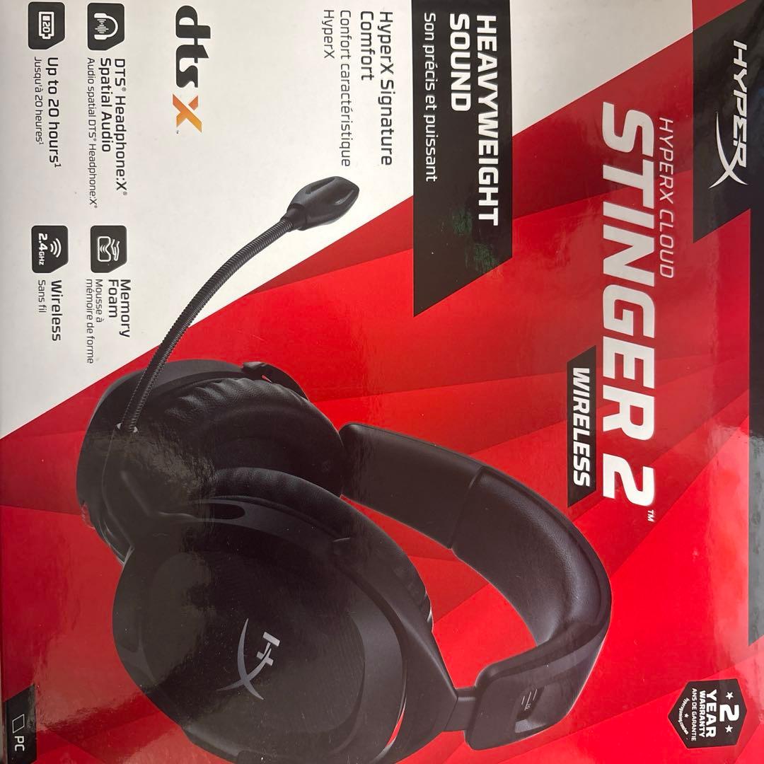 HyperX Cloud Stinger 2 Core ゲーミングヘッドセット