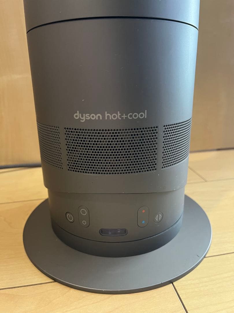 dyson hot+cool 冷暖房機能付き 扇風機