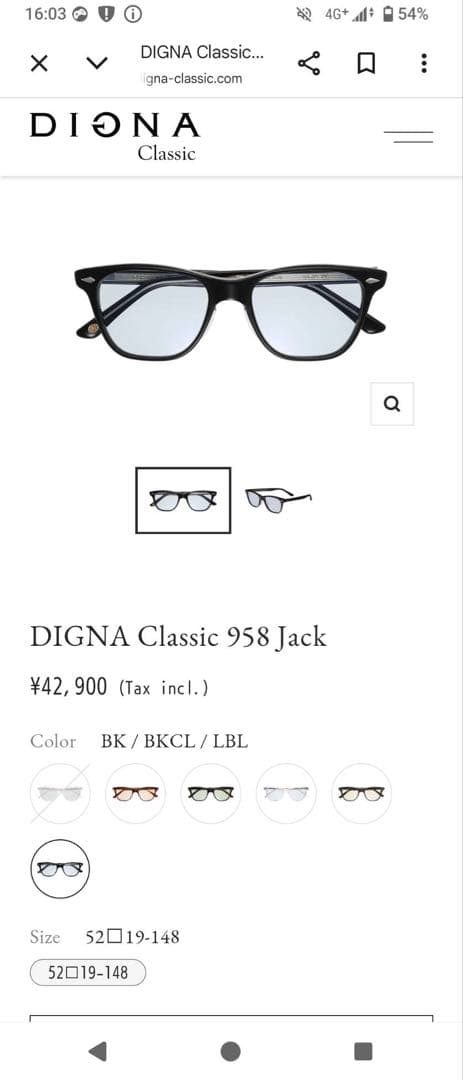 DlGNA Classicのサングラスとレンズ