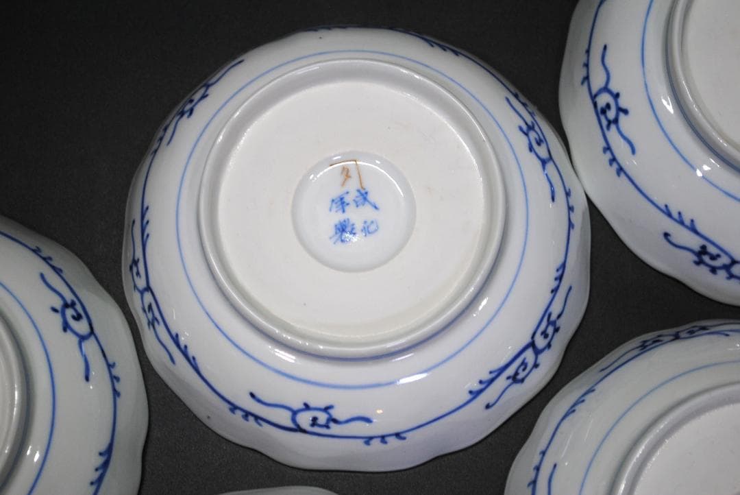 古伊万里色絵山水図成化年製 膾皿 五客 時代 中皿 深皿 なます皿 会席料理