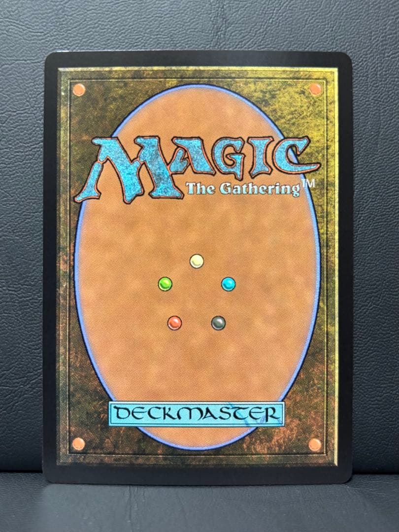 ヤ・シュトラ・ルル ボーダーレス FOIL ファイナルファンタジー14 MTG