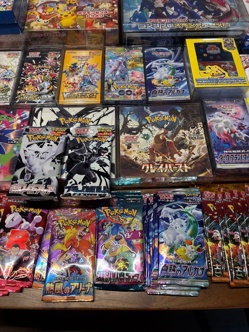 【高騰】ポケモンカード　未開封BOXシュリンク付きまとめ売り