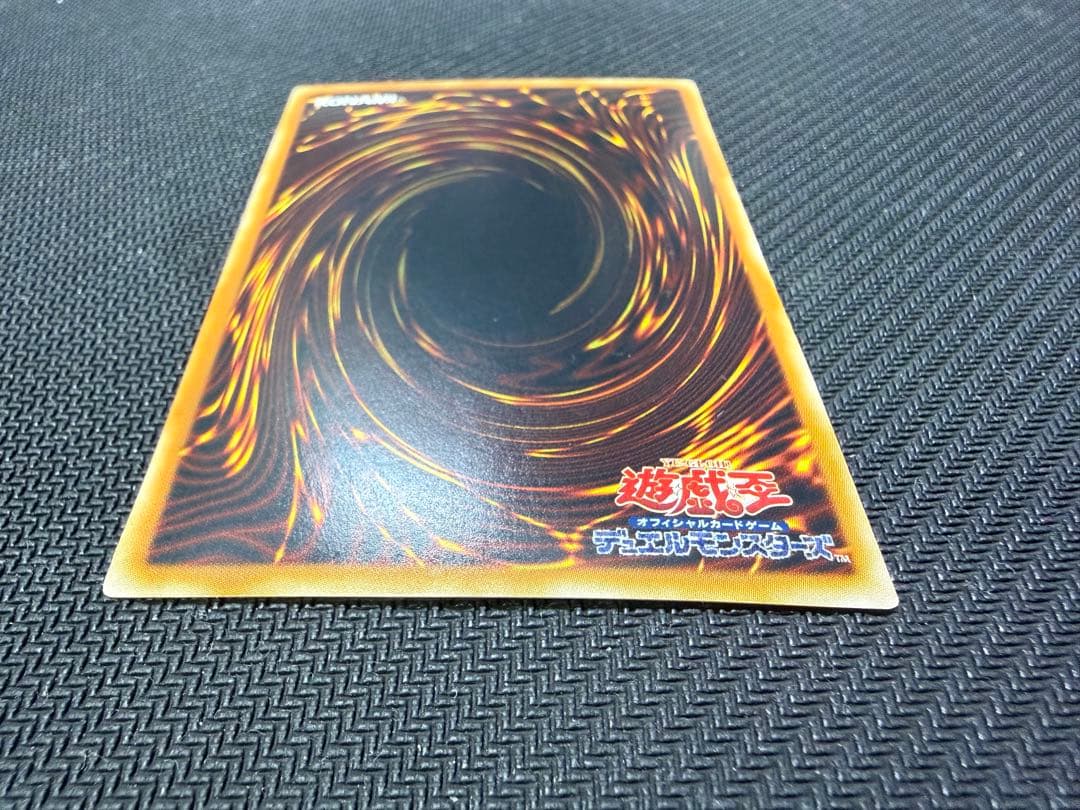 ブラックローズドラゴン ホログラフィック 日本語