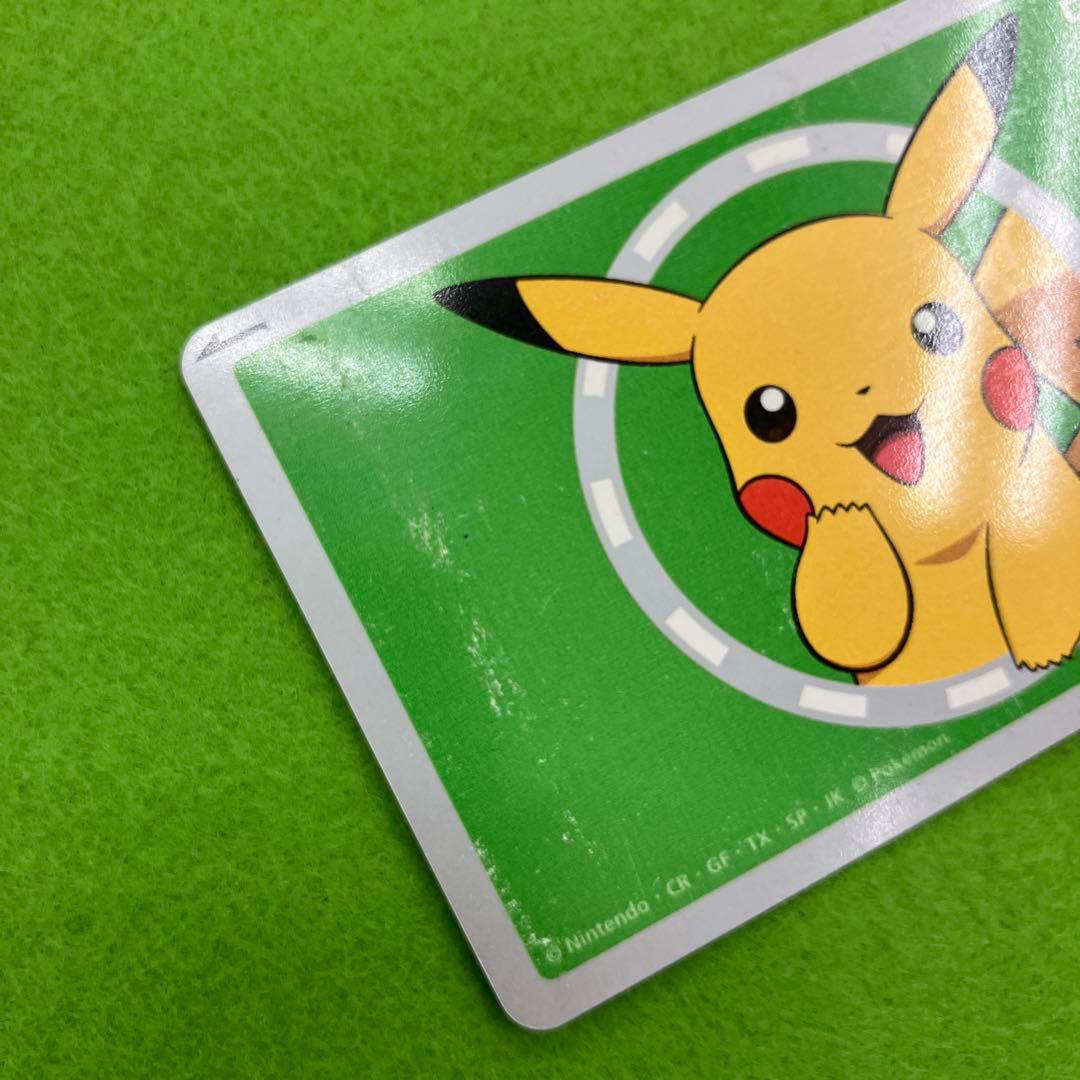 ポケモン Suicaカード　ピカチュウ　ポケットモンスター