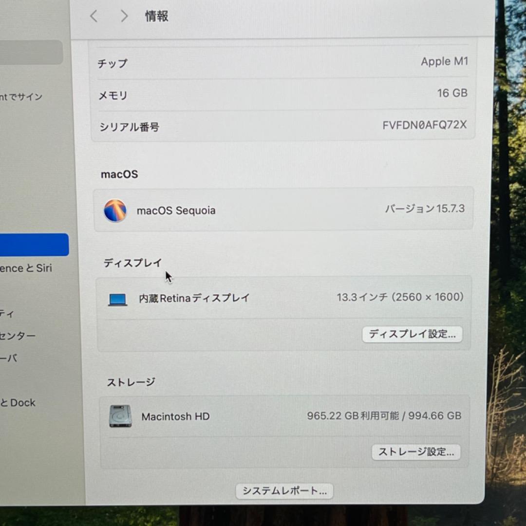MacBookAir 13インチ M1 16GB 大容量 1TB A2337
