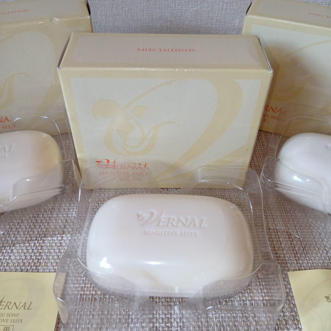 ★ ヴァーナル センシティブザイフA 110g〈薬用石鹸〉3品セット