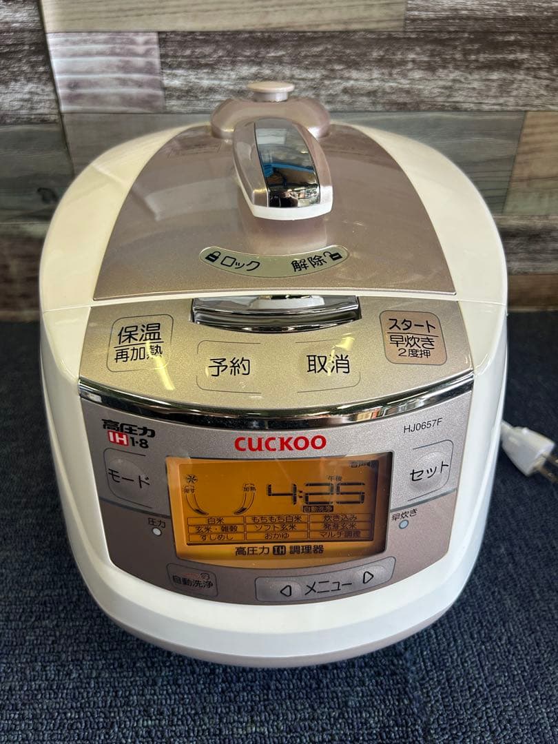 新品未使用 CUCKOO IH圧力炊飯ジャーCRP-HJ0657F