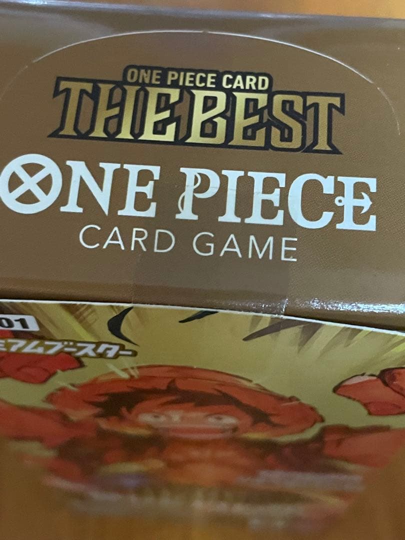 【未開封】ONE PIECE カードゲーム BOX 計8BOXセット