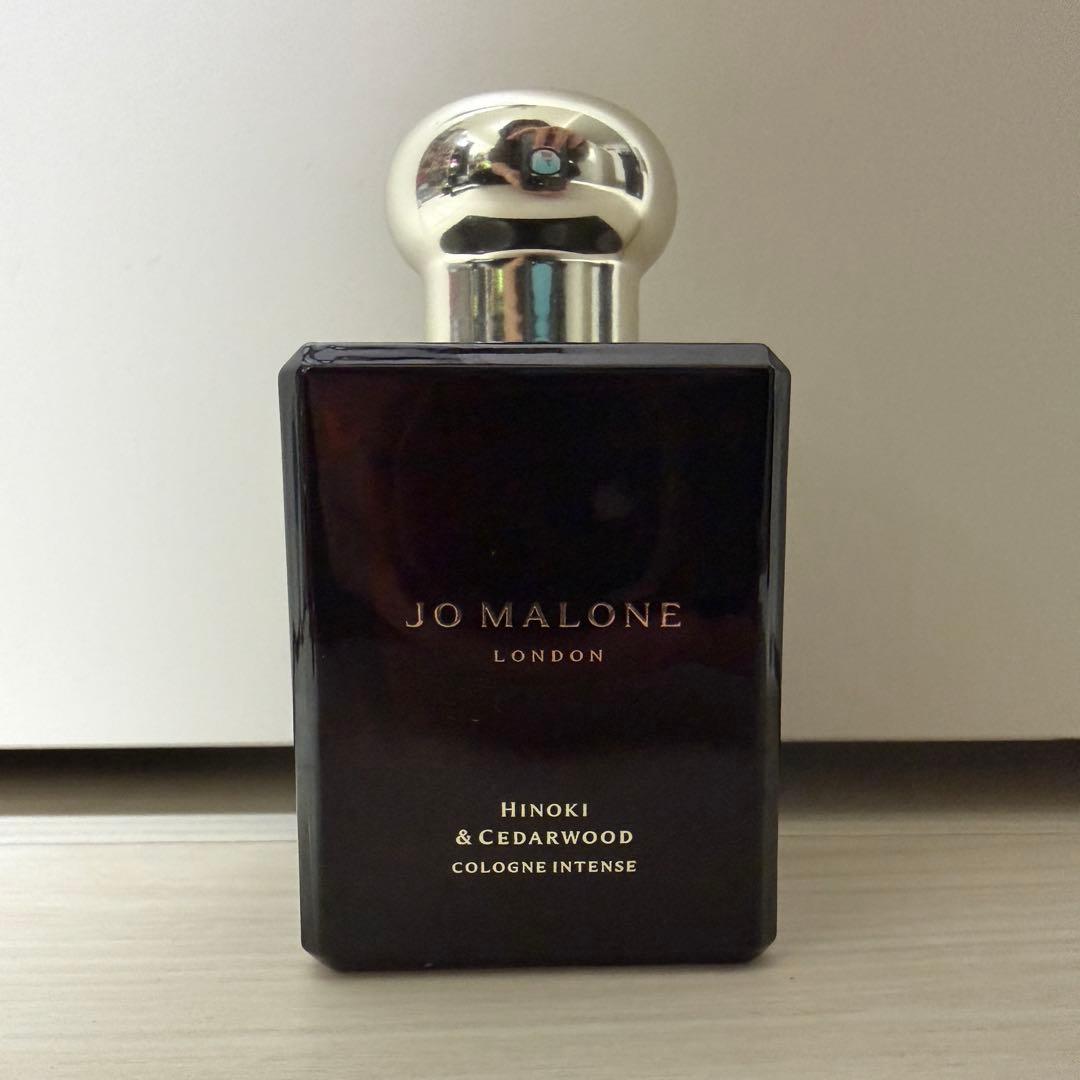 残8.5割 Jo Malone ヒノキ & シダーウッド コロン インテンス