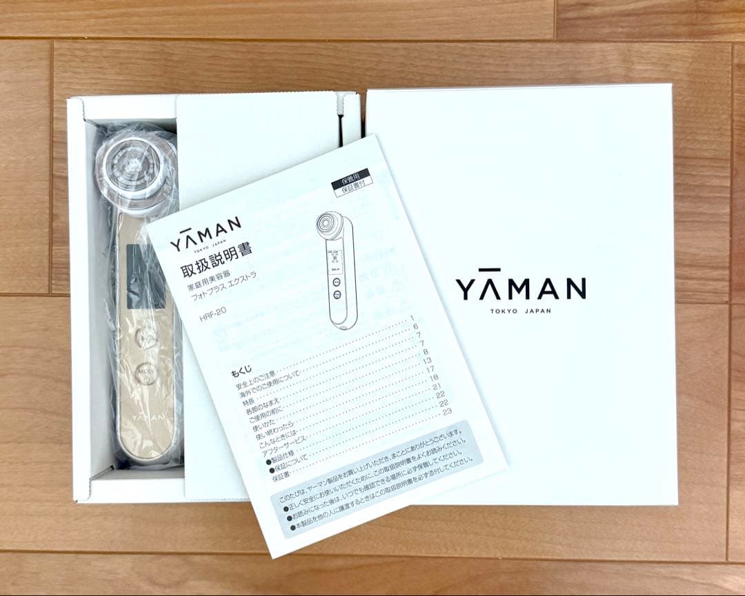 YA-MAN ヤーマン 美顔器 ボーテ フォトPLUS EX HRF-20N