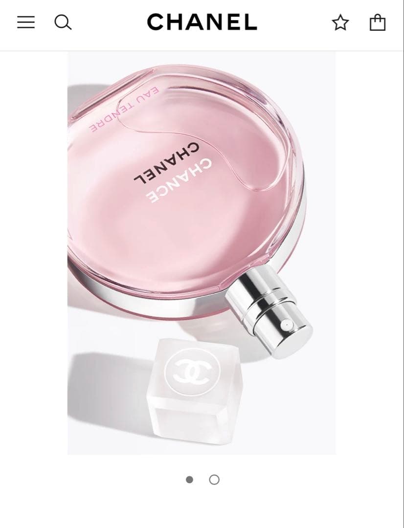 【新品未開封】CHANEL CHANCE Eau Tendre 50ml