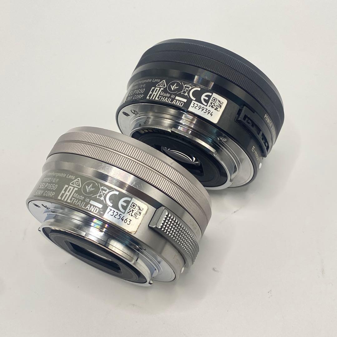 ソニー SELP1650 パワーズームレンズ 黒・銀 2点まとめ ジャンク品