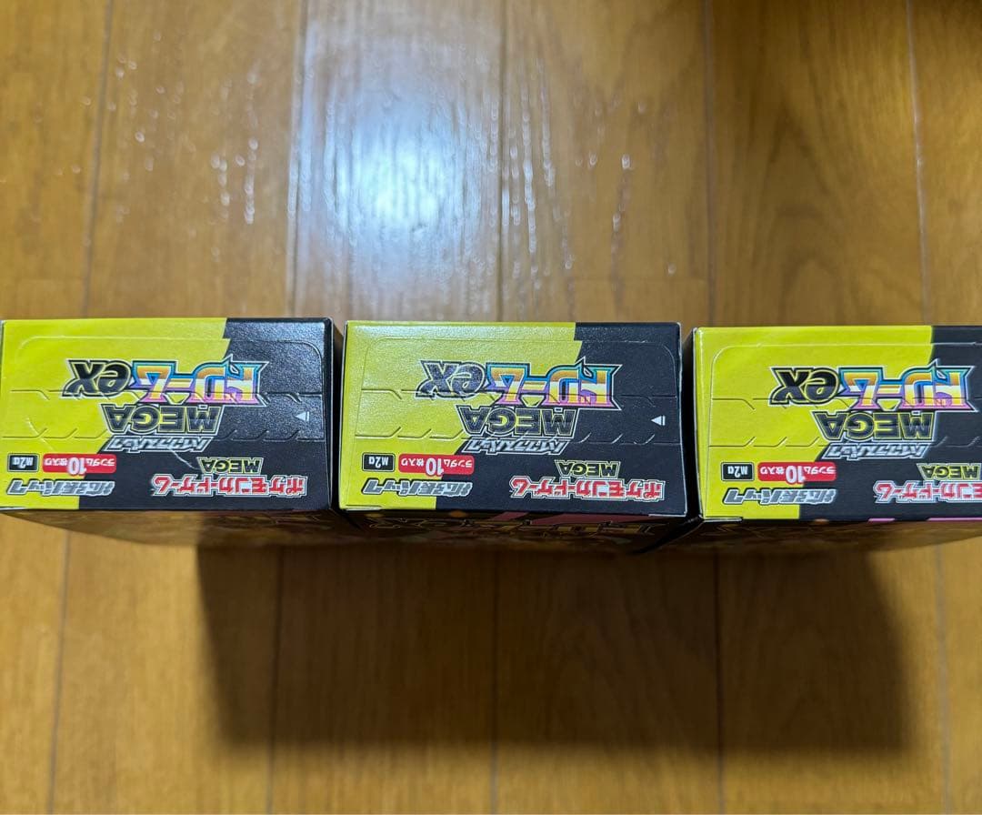 ポケモンカードゲーム MEGAドリームEX 3箱セット シュリンクなし