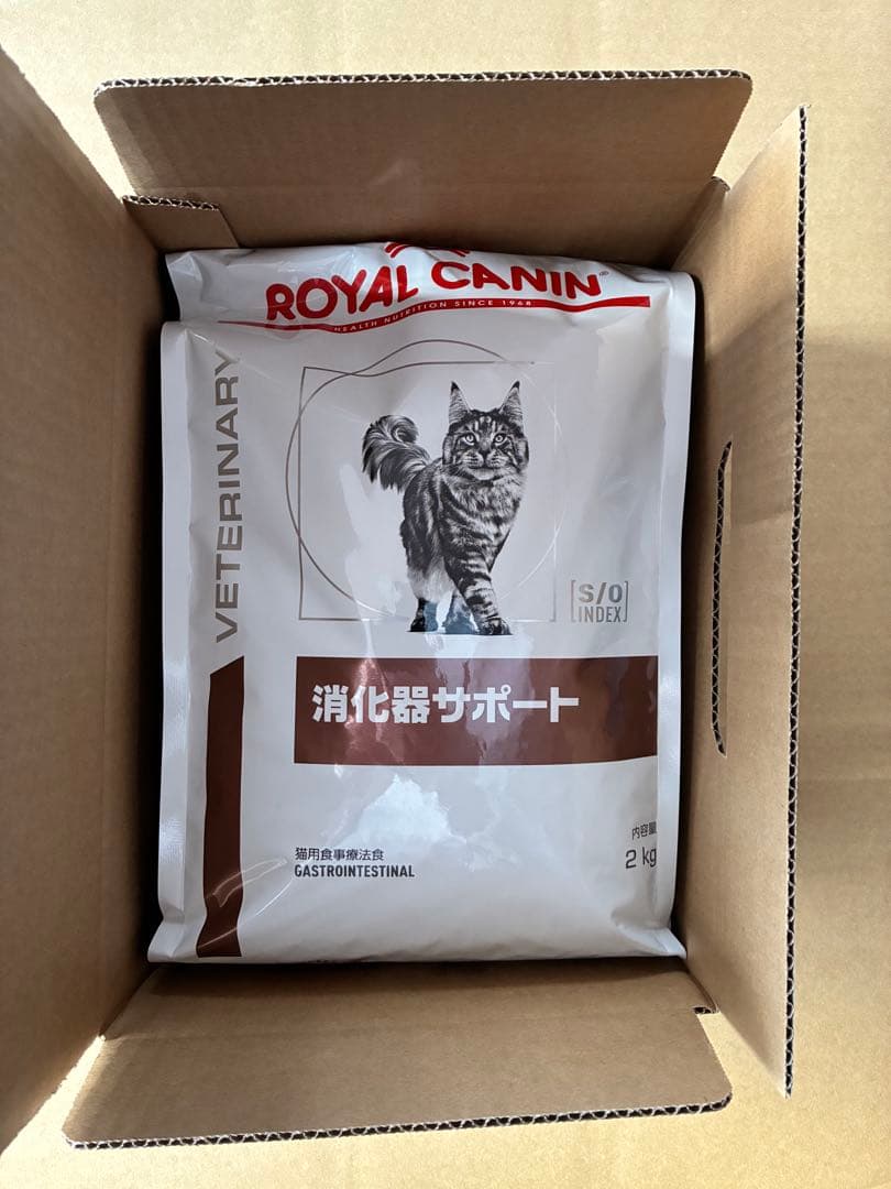 ロイヤルカナン 療法食 消化器サポート 可溶性繊維 ドライ 猫用 2kg送料無料