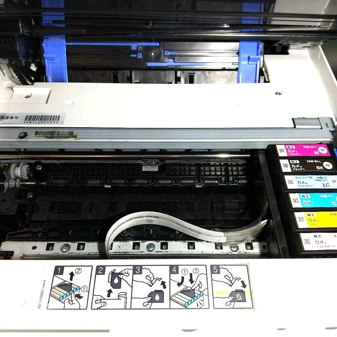 【写真印刷OK・美品】EPSON EP-885AW インクジェットプリンター