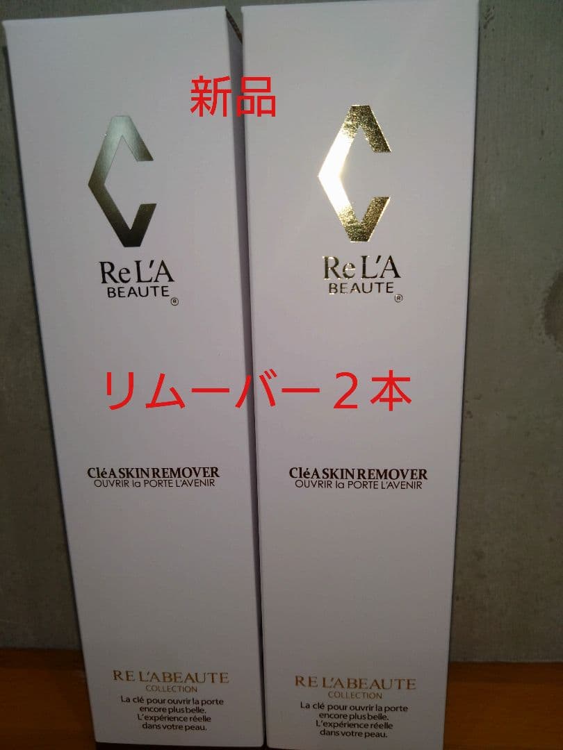 みち様
