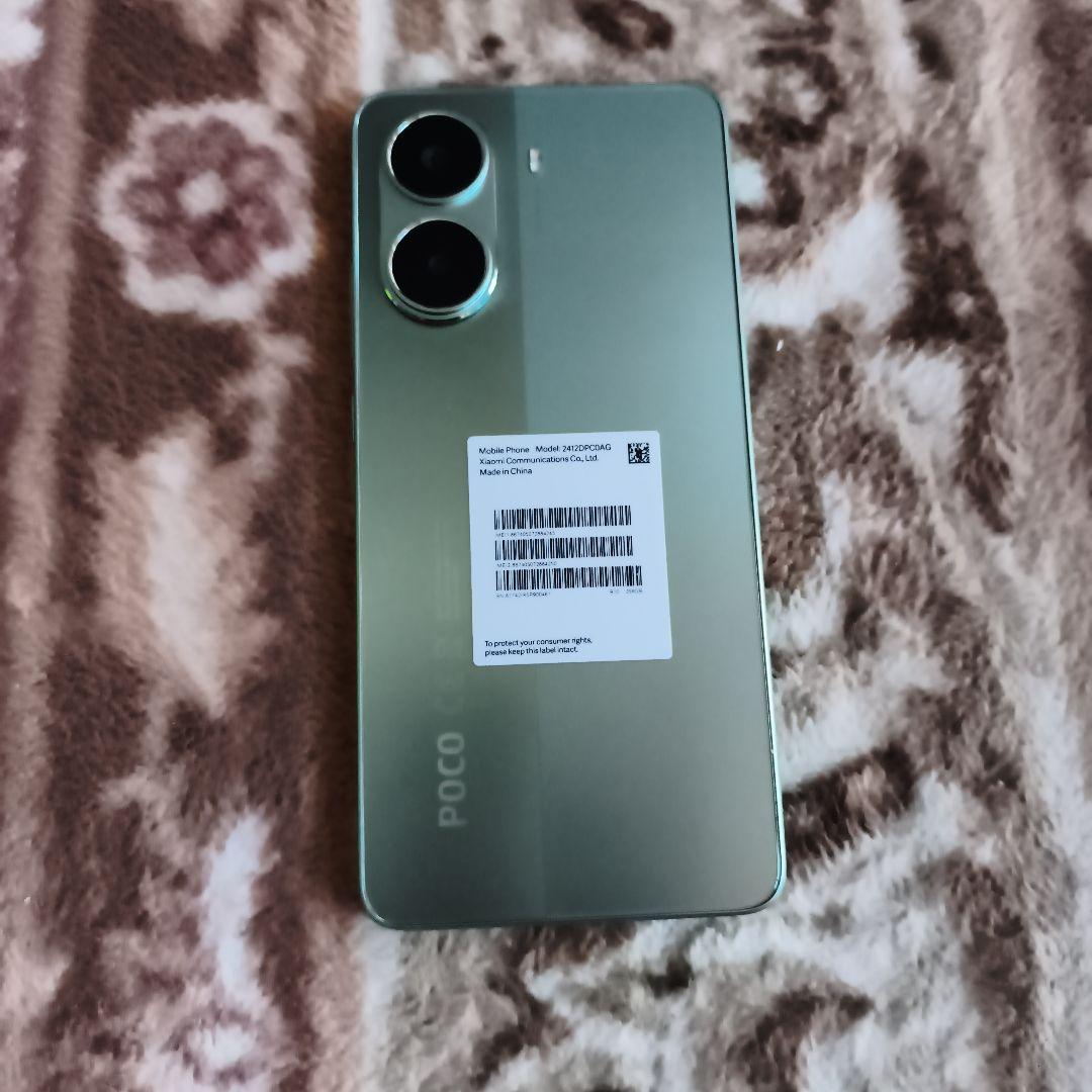 Xiaomi poco x7pro　90ｗハイパーチャージ