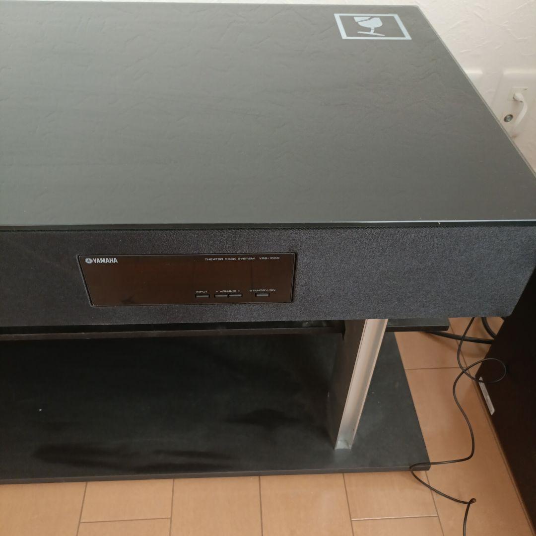 YAMAHA ヤマハ シアターラック YRS-1000