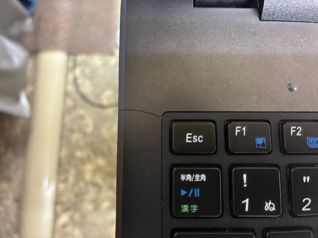 マウスコンピューター Corei7 MEM16 SSD256 HDD500