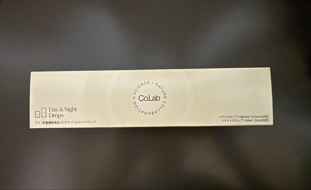 ダイエットサプリ Partner.co CoLab Day & Night Drops