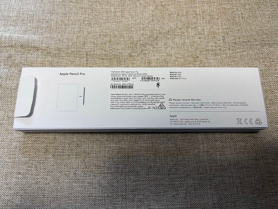 iPadAir 第6世代128GB Wi-Fi, ApplePencil Pro