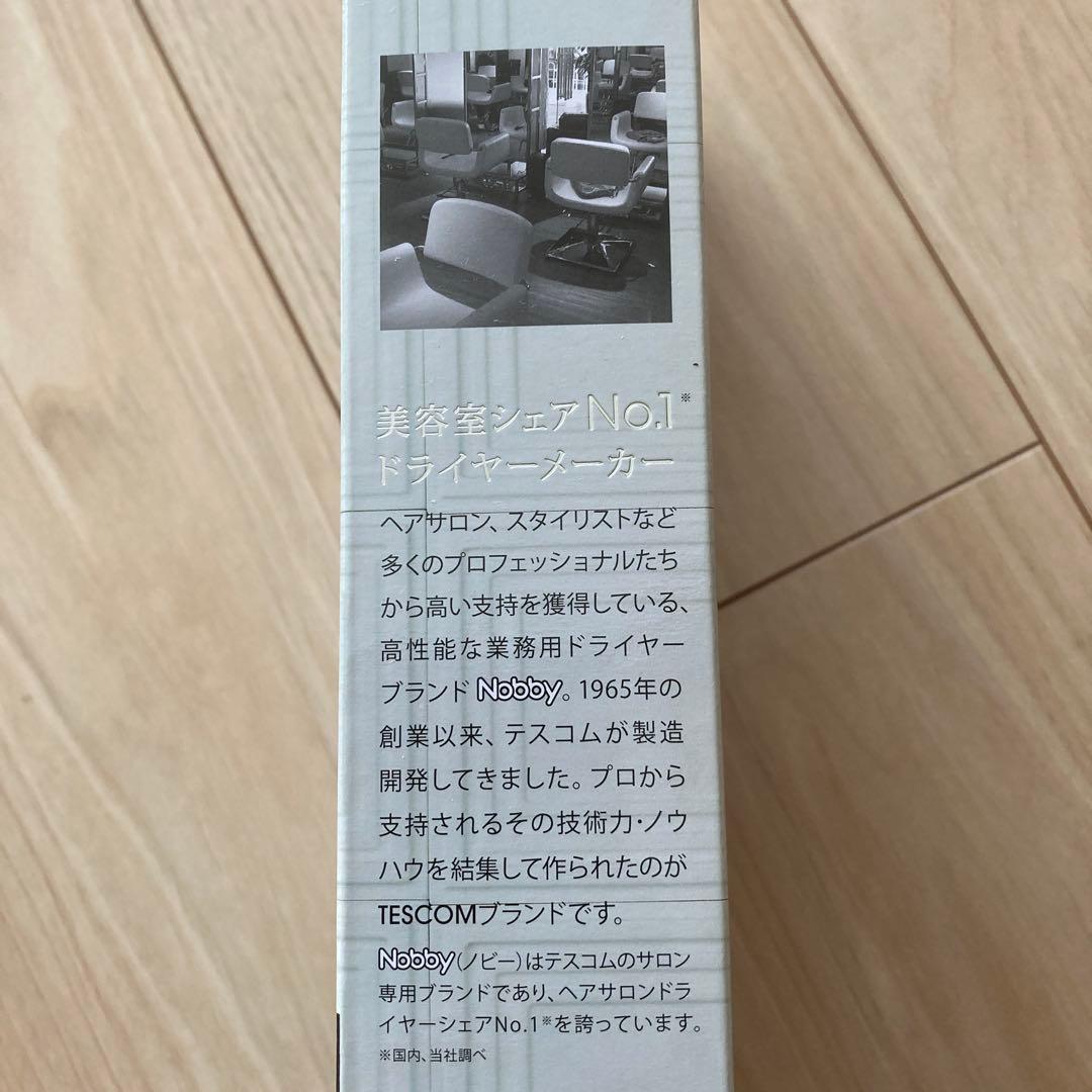 〈Mi〉TESCOM SALON de TESCOM ストレートアイロン