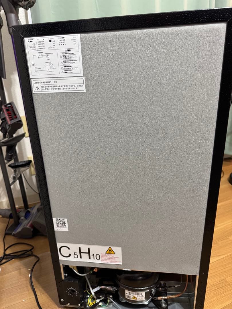 TE-HDRT60コンパクト冷凍庫 黒色 60L