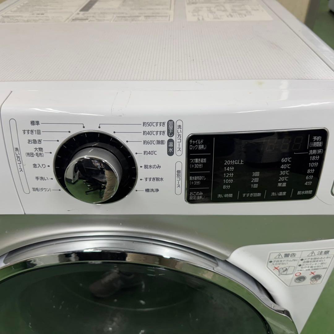 185 送料設置無料 アイリス　ドラム式洗濯機　7㌔　大人気　安い　格安