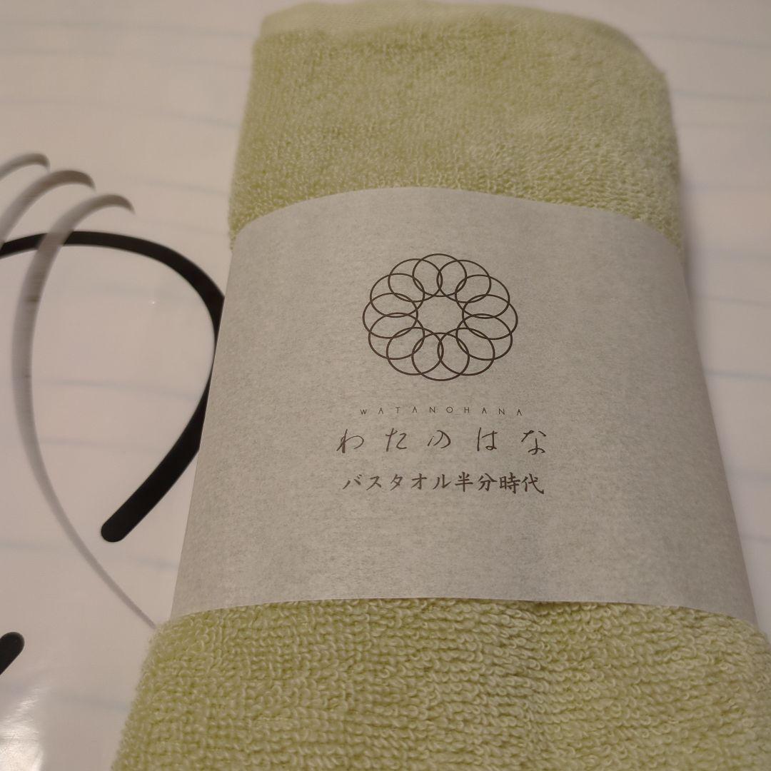 エアーかおる　わたのはな　NO.2　エニータイム　3枚