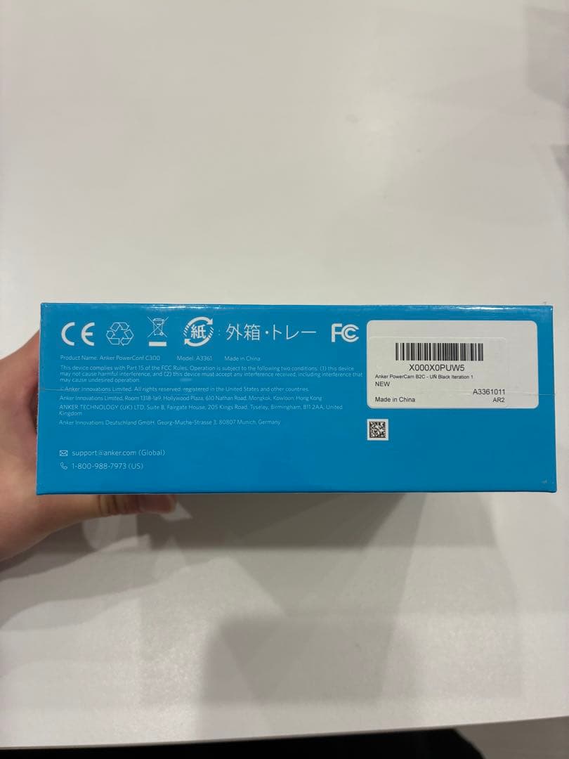 限定価格❗️新品未使用Anker PowerConf C300 Webカメラ
