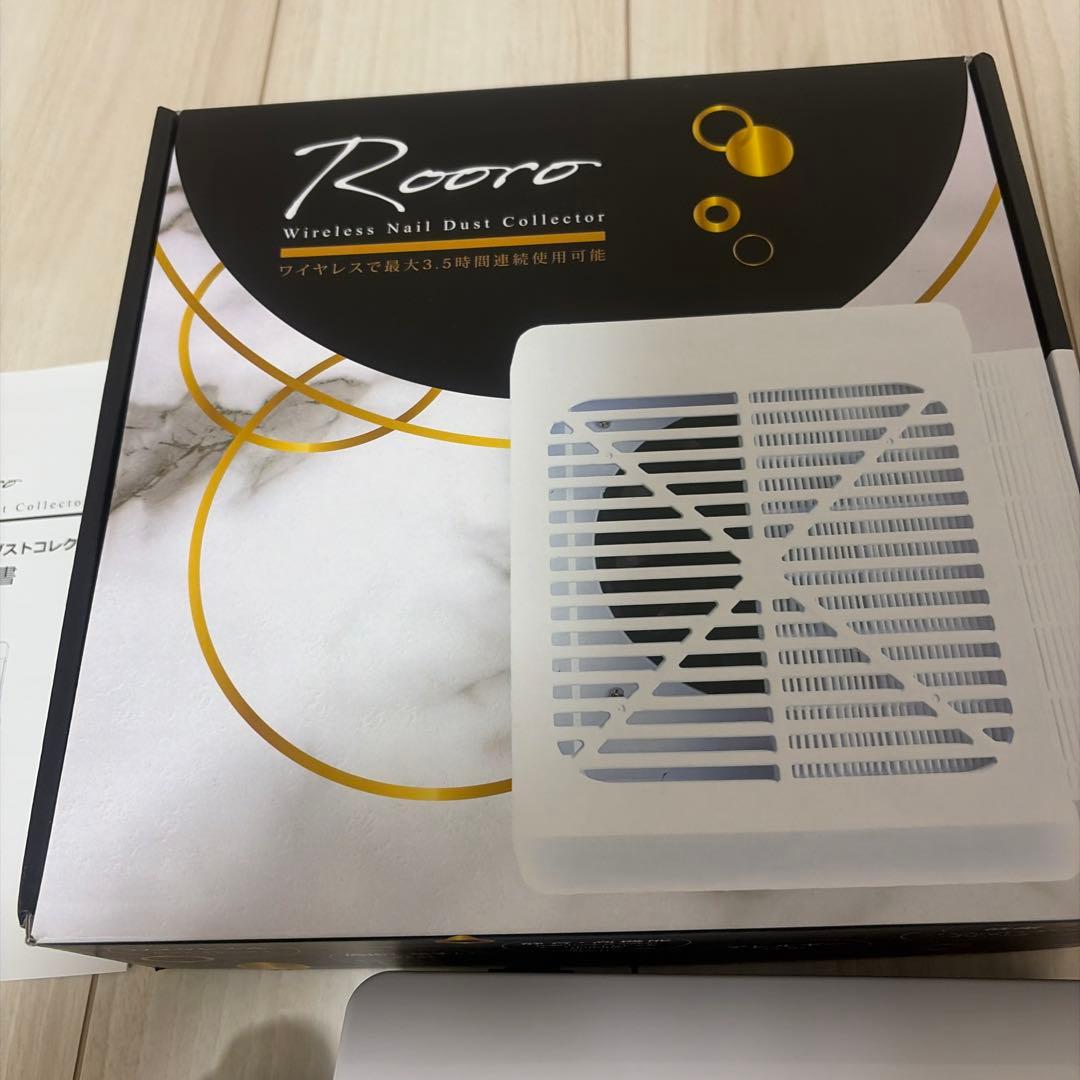 Rooro Nail Dust Collector ローロ　ネイルダスト
