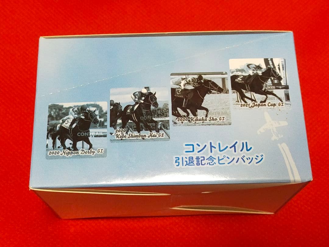 ◆　競馬　JRA　◆　コントレイル　◆引退記念　ピンバッジ◆１ＢＯＸ　全１０種◆