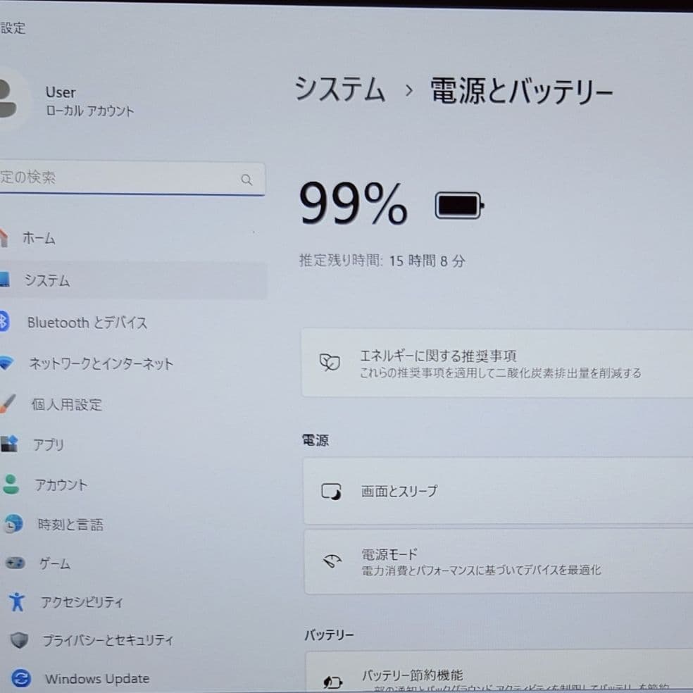 2024年3月 HP 良好 爆速 13世代 i5 新品32GB 新品1TB