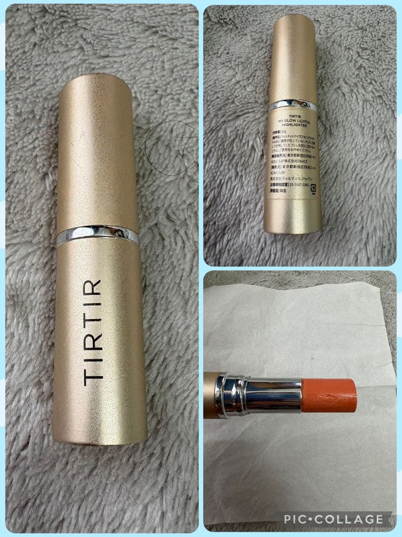 TIRTIR ファンデーションなど10点まとめ売り❤︎送料込み❤︎