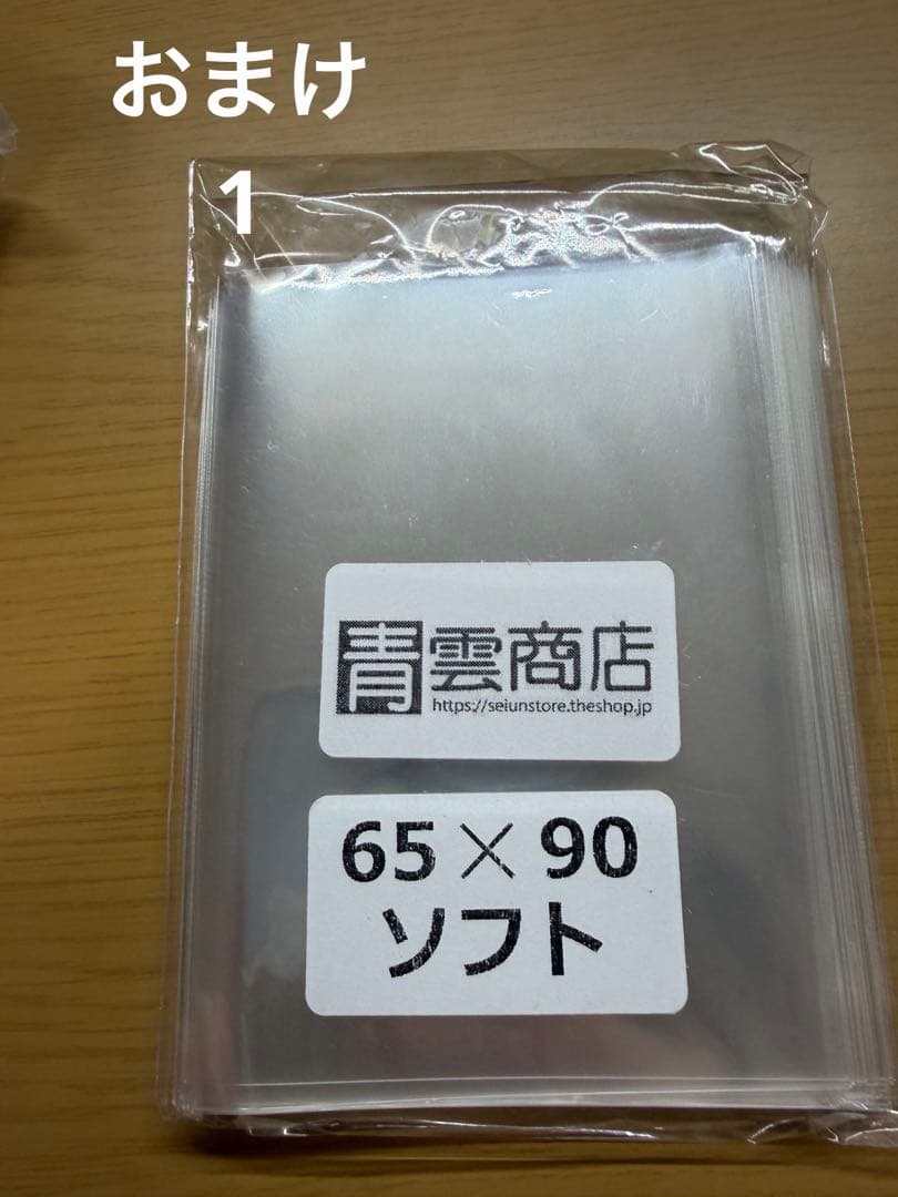 ドラゴンボールダイバーズ 引退品 まとめセット