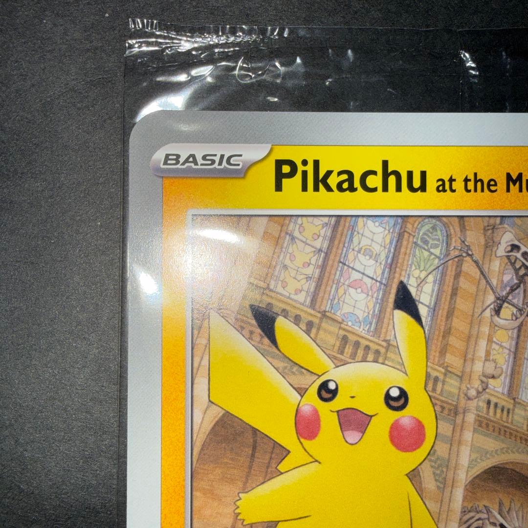 イギリス　ロンドン　自然史博物館ピカチュウ　プロモカード　美品