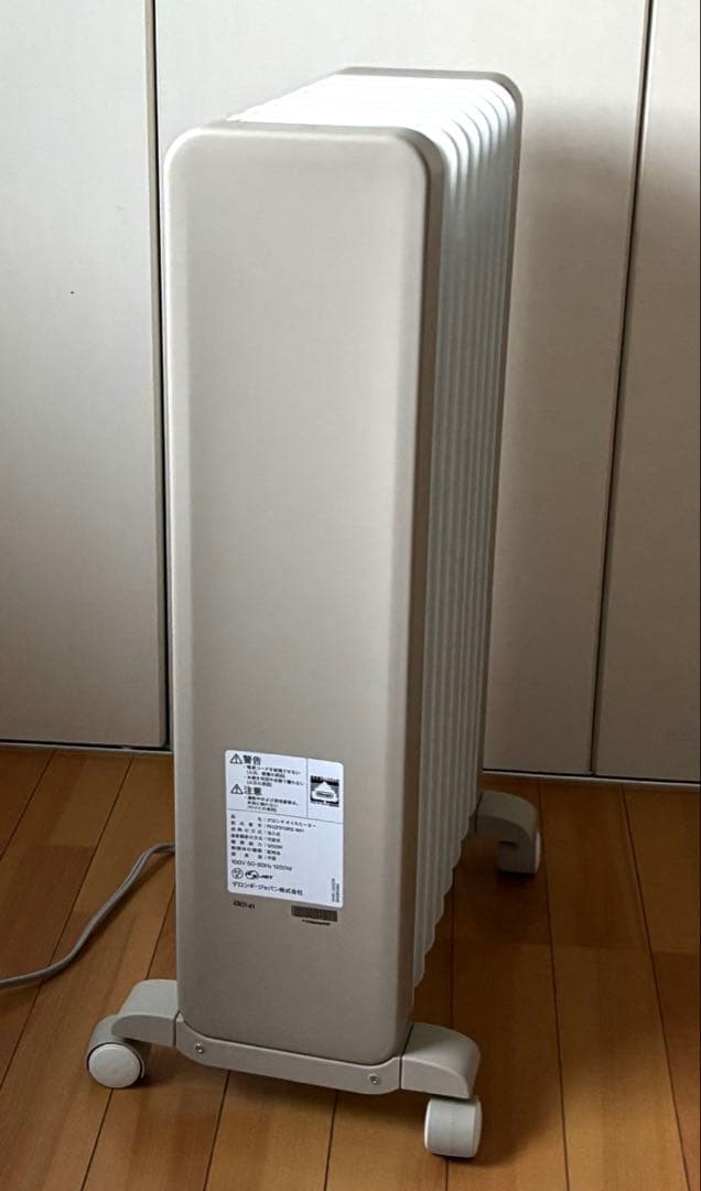 デロンギ オイルヒーターRHJ21F0812-WH VertiCald説明書あり