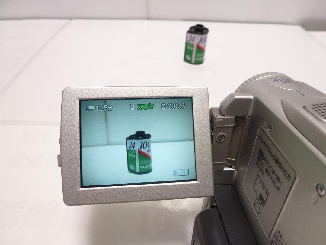 動作品Mini DV　ソニー　デジタルビデオカメラ　SONY DCR-PC101