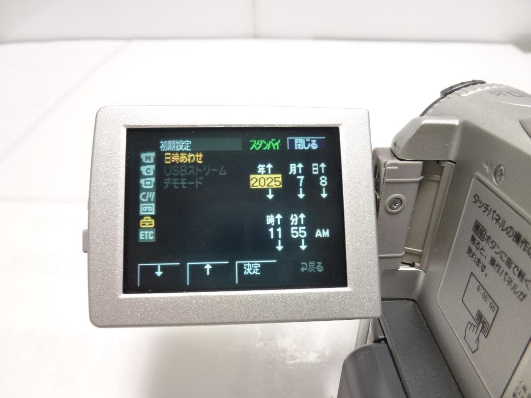 動作品Mini DV　ソニー　デジタルビデオカメラ　SONY DCR-PC101