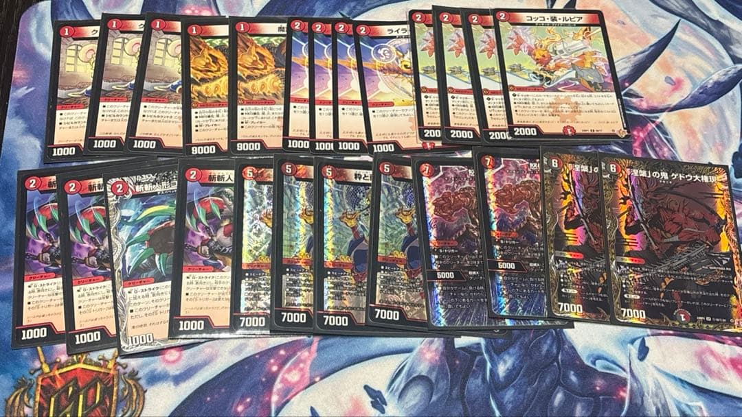 あ*す様 翌日発送/匿名発送追跡あり】　赤単フミガルド　デッキパーツ付き　スリー