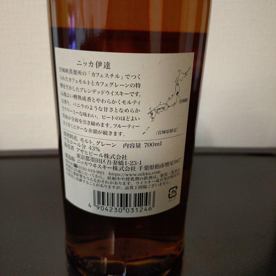 ニッカウヰスキー　ニッカ　宮城県限定ウィスキー　「伊達」　700ml