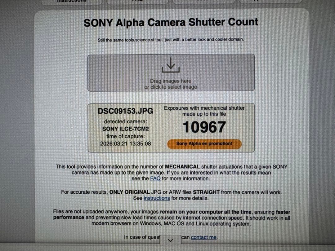 SONY α7CII ミラーレスカメラ 本体